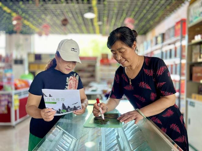 营经济激发乡村小店新活力新葡京娱乐淄博桓台：露(图3)
